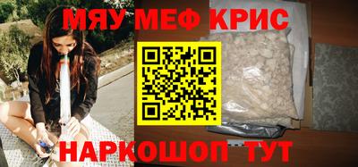 a pvp Среднеуральск