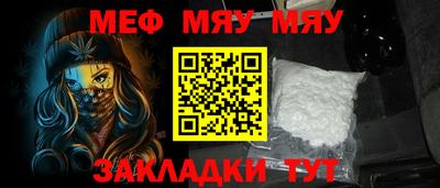 a pvp Среднеуральск