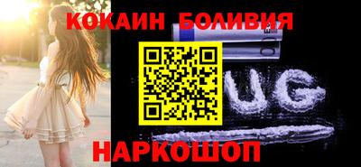 MESCALINE Славгород