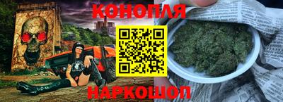 MESCALINE Славгород