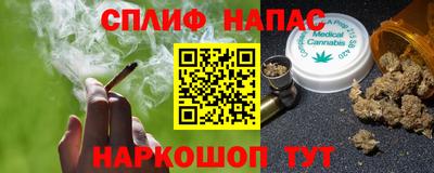 a pvp Среднеуральск