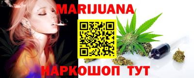 прущие крисы Ставрополь