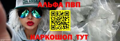 ECSTASY Славянск-на-Кубани