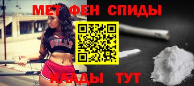 MESCALINE Старая Купавна