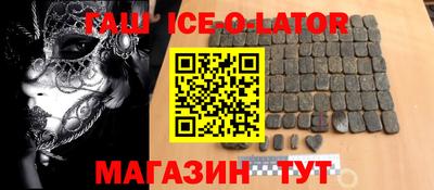 MESCALINE Старая Купавна