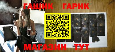 MESCALINE Старая Купавна