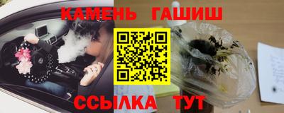 MESCALINE Старая Купавна