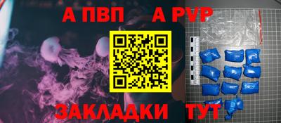 MESCALINE Старая Купавна