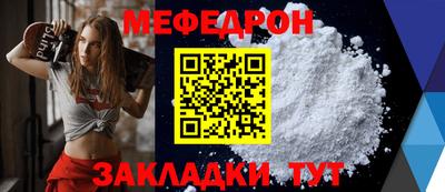 ECSTASY Славянск-на-Кубани